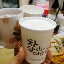 시지교 월드컵 탁구클럽 | 안동 6/16~17 with 캠리,총각찜닭,에이스탁구장,전주콩나물국밥!!