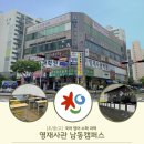 장승남로 33번길 이미지