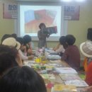 실버책놀이 지도사 1급 이미지