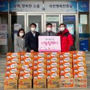 킴스태권도 이미지