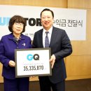 두산매거진 이미지