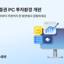 (주)웹토스 전자신문