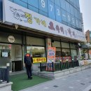 화랑대역7번출구 이미지