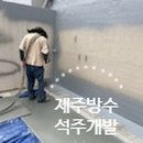 2층종로약국 이미지