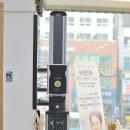 다비치안경 호매실 홈플러스앞점 이미지