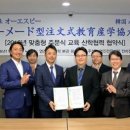 영진밧데리