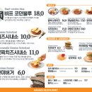 한미식당 네이버블로그