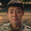 소정 카카오 검색결과
