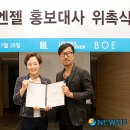 김영애헤어 - 하남시 수리남로5번길 32 | 김영애헤어