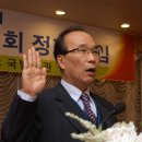 2008년도 1/4분기 정기모임 성황-1 이미지