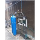 인우특수가스 이미지