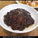 가산(춘천) 이미지