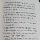 부영사 이미지