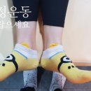 제이앤핏 이미지