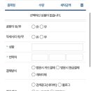 베베드클린달서점 이미지