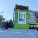 (주)이마트 익산점 이미지