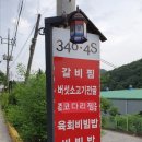 한식카페346.4S 이미지