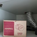 해운대베르나움 이미지