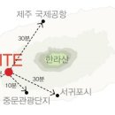 동광리-18 네이버블로그