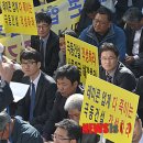 주)극동홀딩스