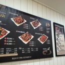 황금코다리무안점 이미지