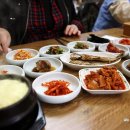 제주고가네 네이버블로그
