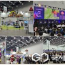 (주)라온엔터테인먼트 이미지