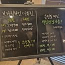 아나덴슈가링왁싱고양화정점 이미지