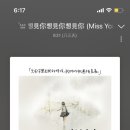 소림마라 - 춘천시 백령로138번길 40 | 소림마라