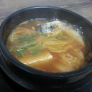 뚝배기동태탕동태찜 네이버블로그