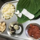 수정불막창