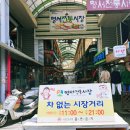 창원마취통증의학과의원 이미지