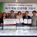 영남안경원 이미지