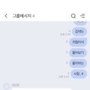 장사솔밭펜션 이미지