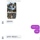 은서네과메기 | 벌써 12월이래요!