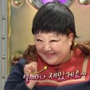 에그마니 이미지