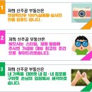 김해중앙병원 앞 이미지