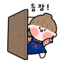 에듀윌마트24 네이버블로그