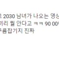 태오컴퍼니 이미지