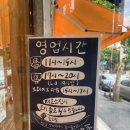 샘보석사우나모텔 이미지
