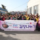 북평동행정복지센터 이미지