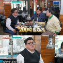 청담동 매일경제