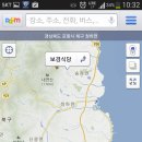 보경식당 이미지