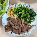 서우농산 | 도초도 섬초 이야기 (네이버카페 농라회원 서우팜, 보물섬농산 구매후기)