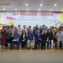 풍물시장 이미지