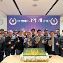 로직스 뉴시스
