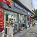마미쿡 포항창포점 | 포항 창포동 맛집 , 수제버거 마미쿡 솔직리뷰