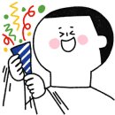 헤이보틀 이미지