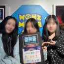 블랙홀PC방 | #193 [홍대 방탈출 쇼룸404 : 블랙홀(3.6/5 오랜만에 장치방!)]