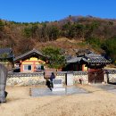 향촌1길 26 | (함안)고요 속의 향기,경(敬)의 출발은 함안의 주세붕으로부터